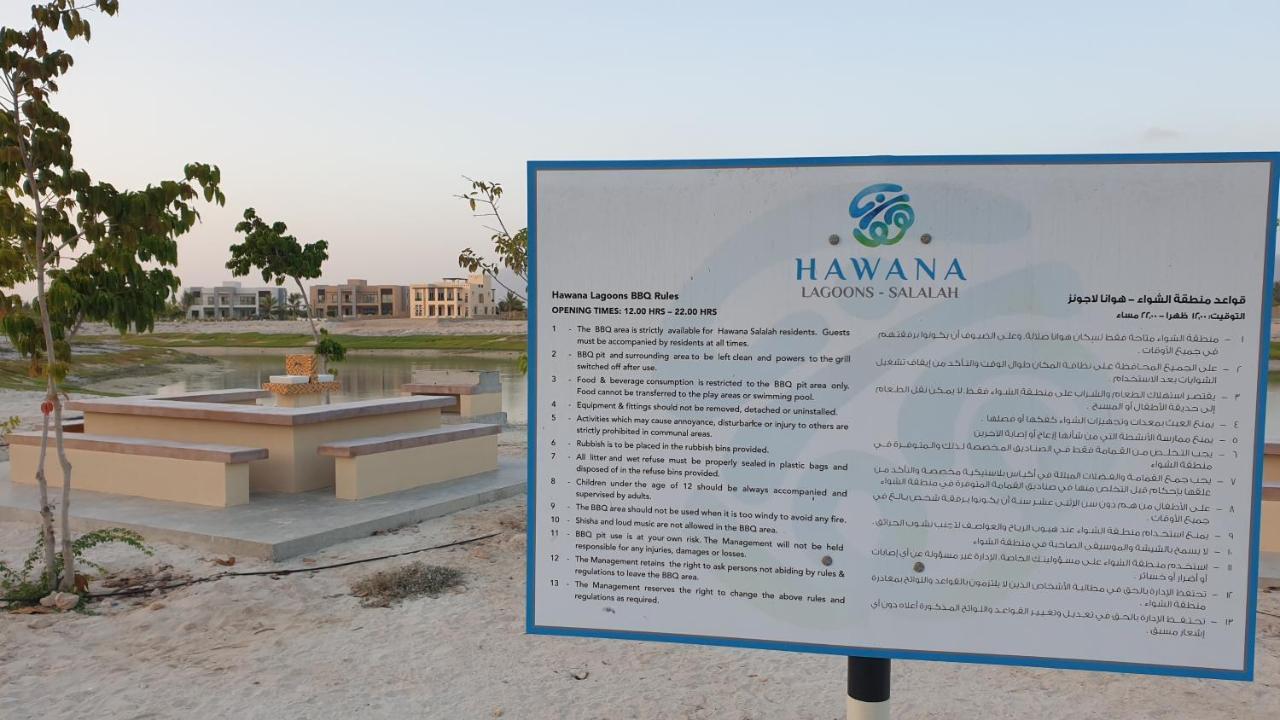Paradise Hawana Studio Apartment Салала Экстерьер фото